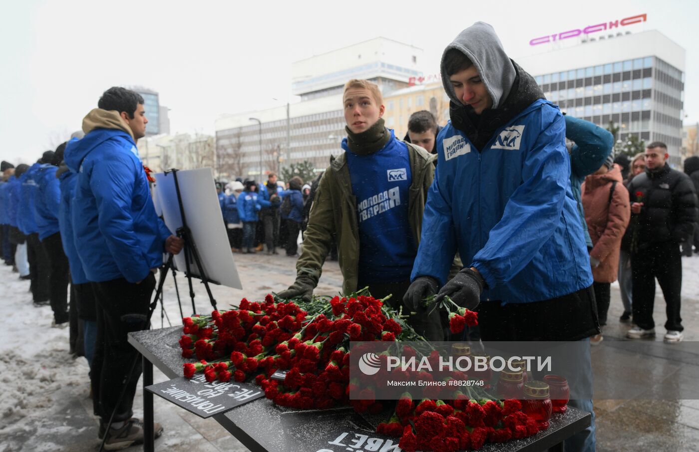 Акция в память о журналистах, погибших при исполнении обязанностей