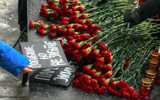 Акция в память о журналистах, погибших при исполнении обязанностей