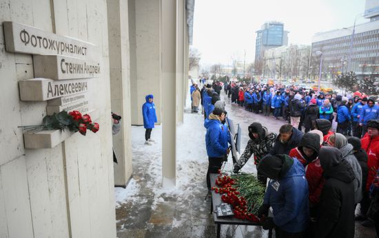 Акция в память о журналистах, погибших при исполнении обязанностей