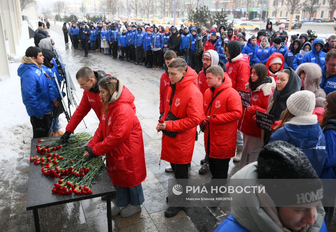 Акция в память о журналистах, погибших при исполнении обязанностей