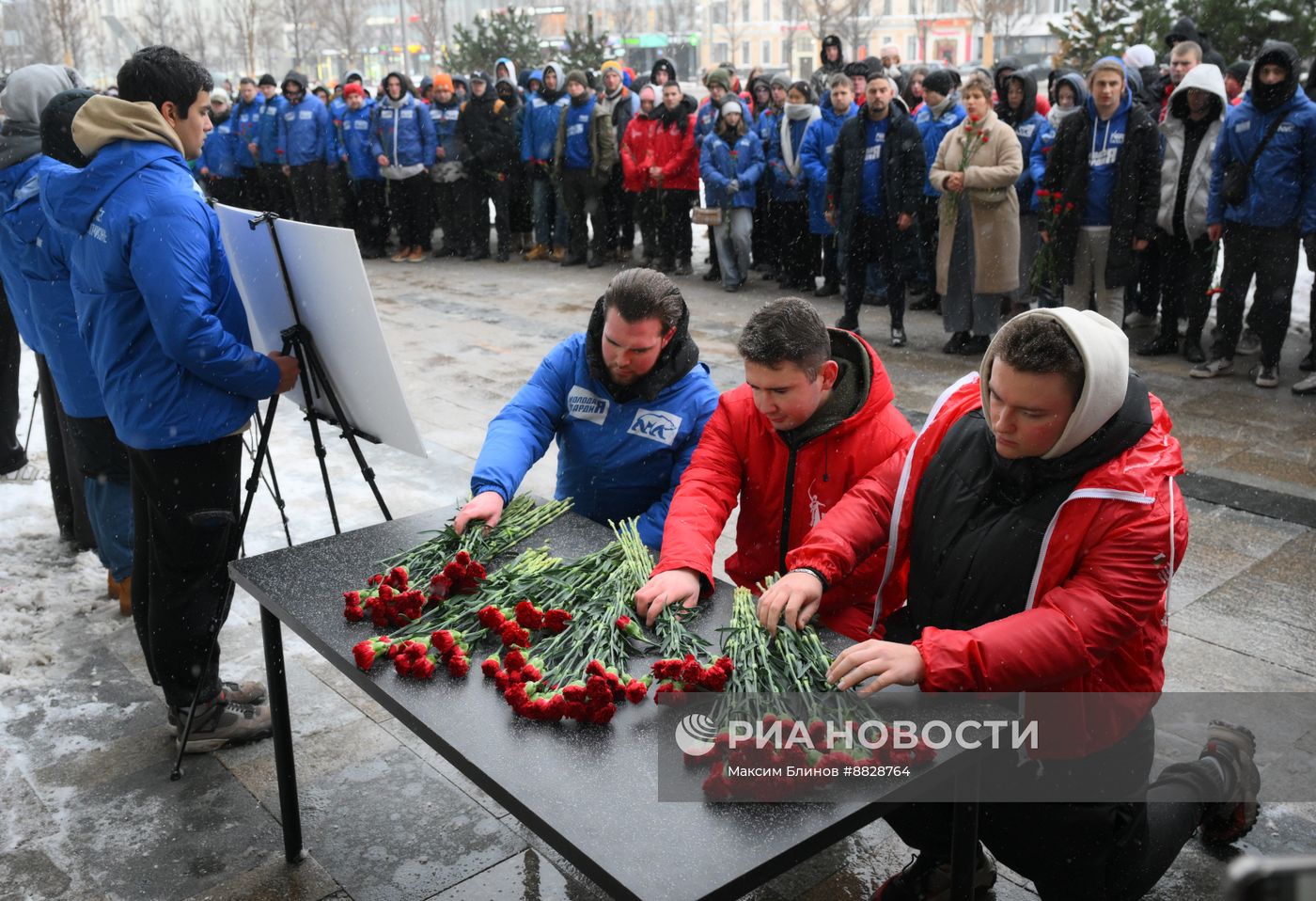 Акция в память о журналистах, погибших при исполнении обязанностей