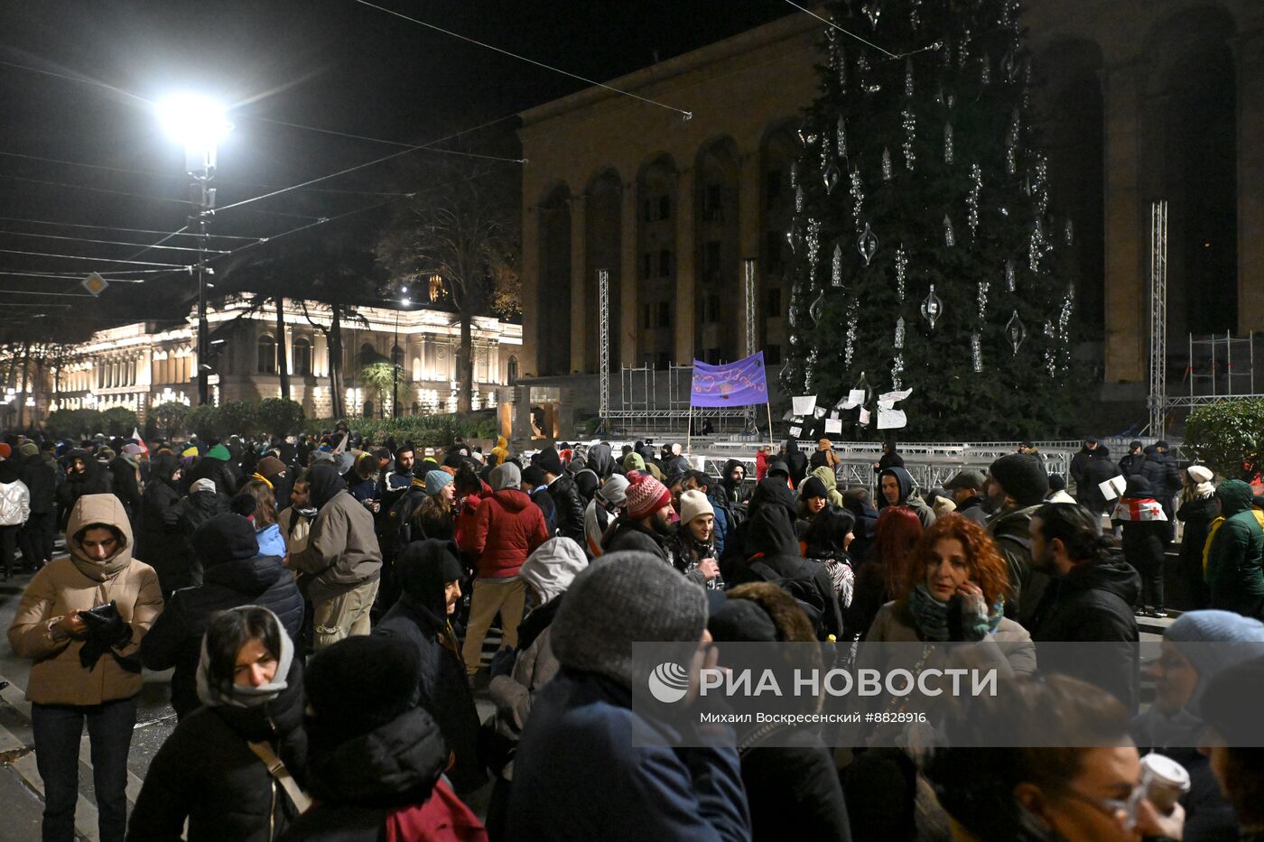 Протесты в Тбилиси