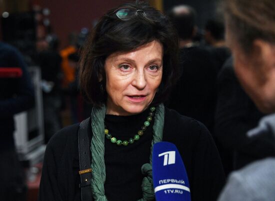 Выставка "Иван Грозный и сын его Иван. Возвращение"