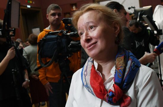 Выставка "Иван Грозный и сын его Иван. Возвращение"