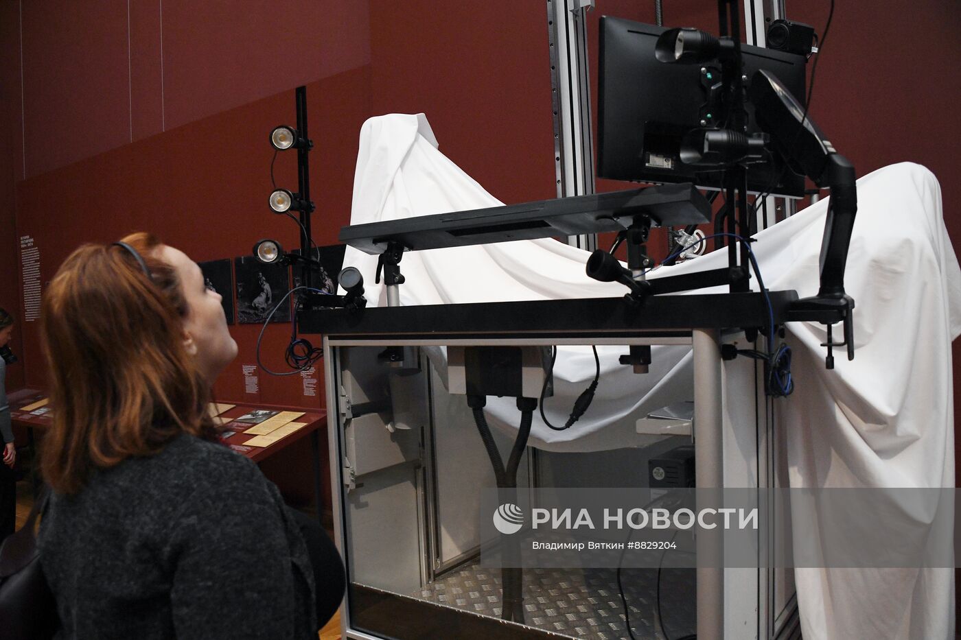 Выставка "Иван Грозный и сын его Иван. Возвращение"