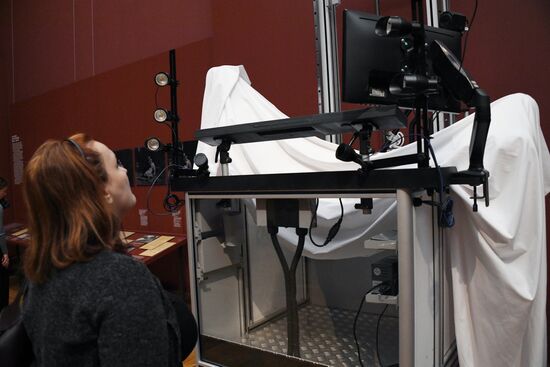 Выставка "Иван Грозный и сын его Иван. Возвращение"