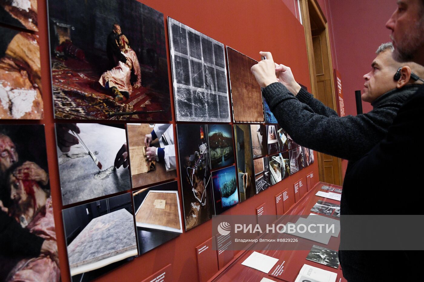 Выставка "Иван Грозный и сын его Иван. Возвращение"