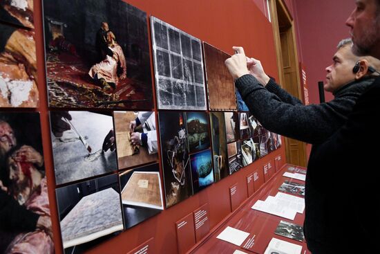 Выставка "Иван Грозный и сын его Иван. Возвращение"