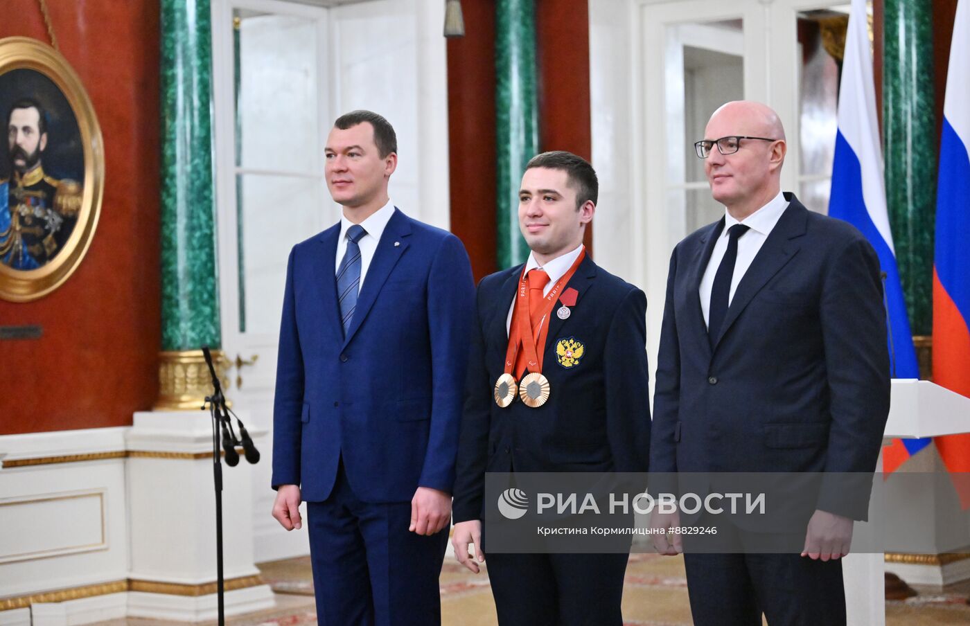 Вручение госнаград российским параолимпийцам