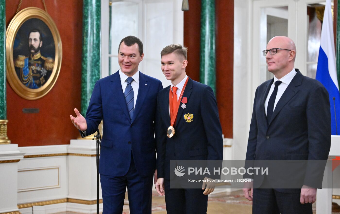 Вручение госнаград российским параолимпийцам