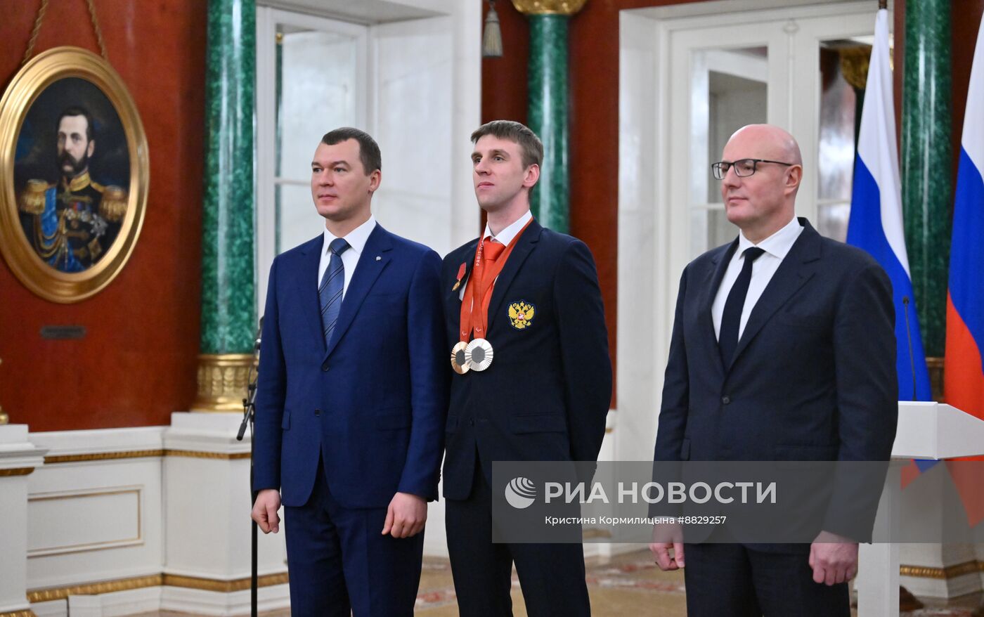 Вручение госнаград российским параолимпийцам