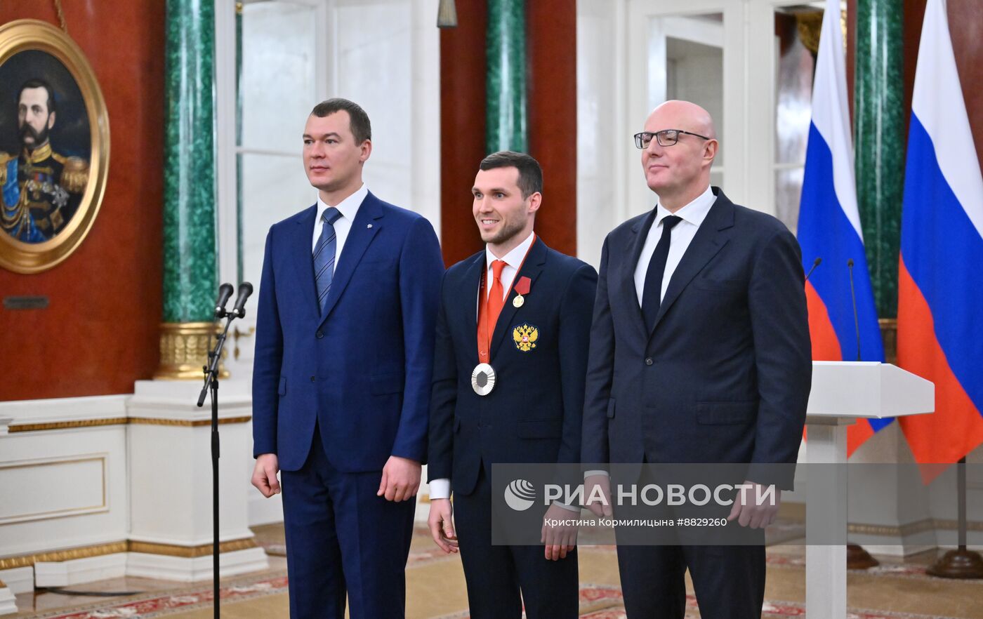 Вручение госнаград  российским параолимпийцам