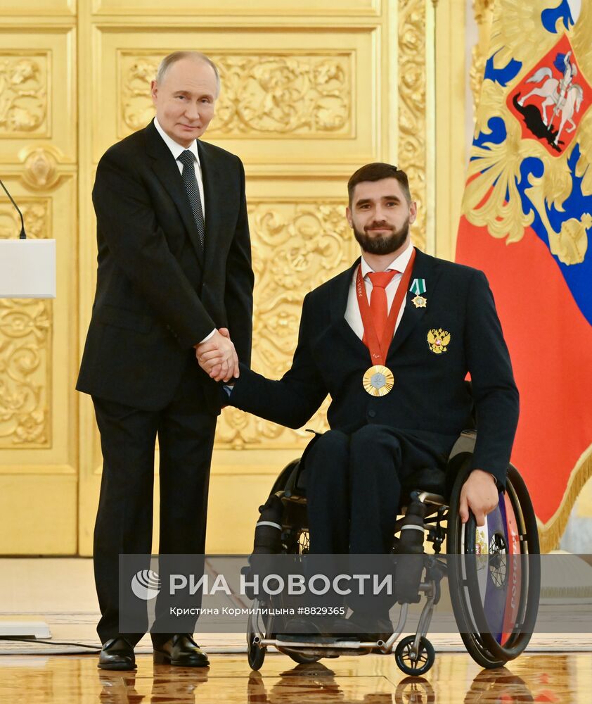 Вручение госнаград российским паралимпийцам