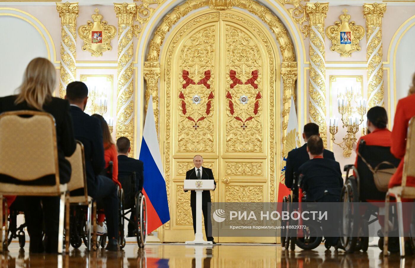 Вручение госнаград российским паралимпийцам