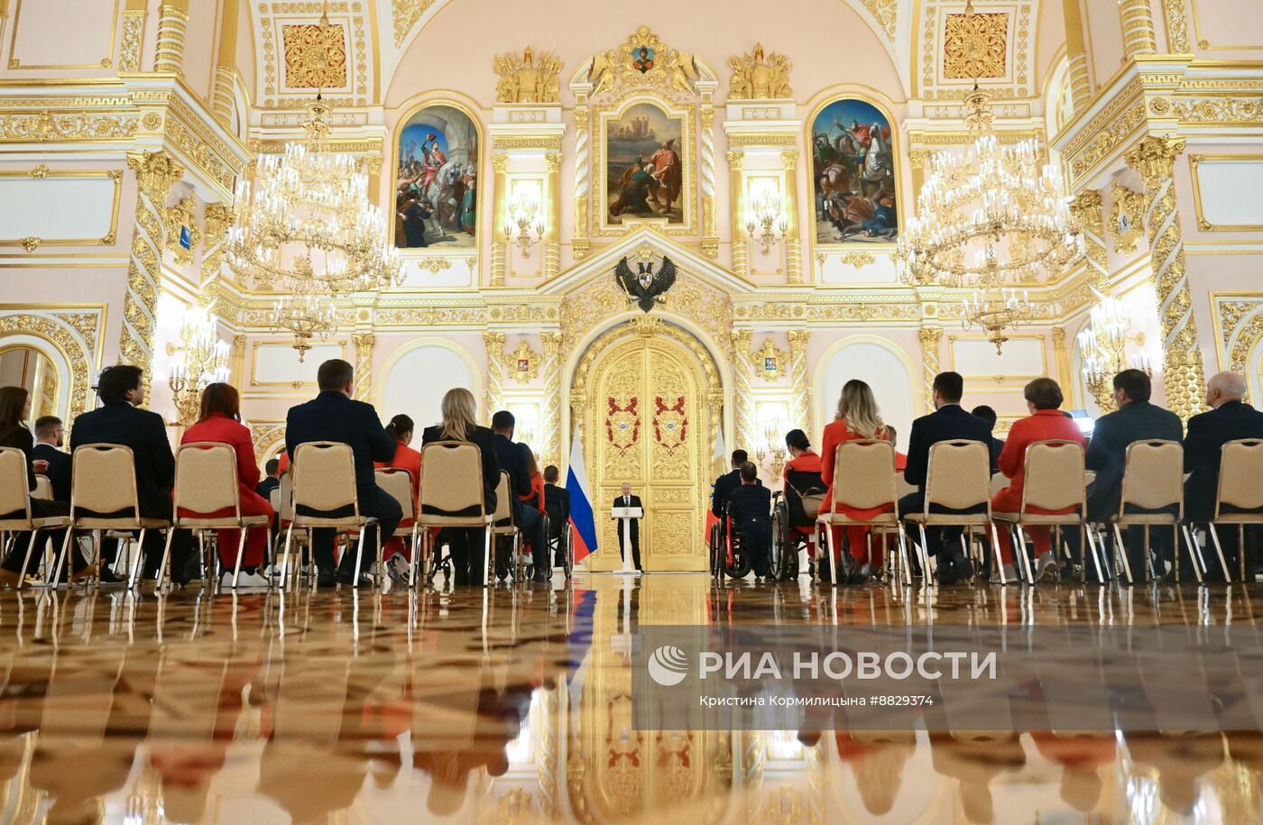 Вручение госнаград российским паралимпийцам