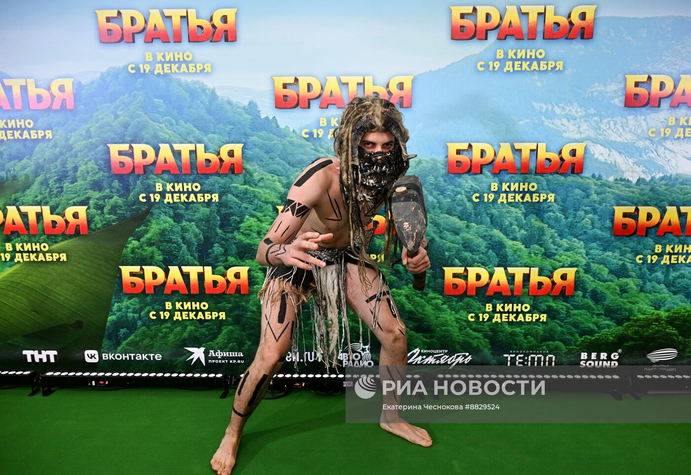 Премьера фильма "Братья"