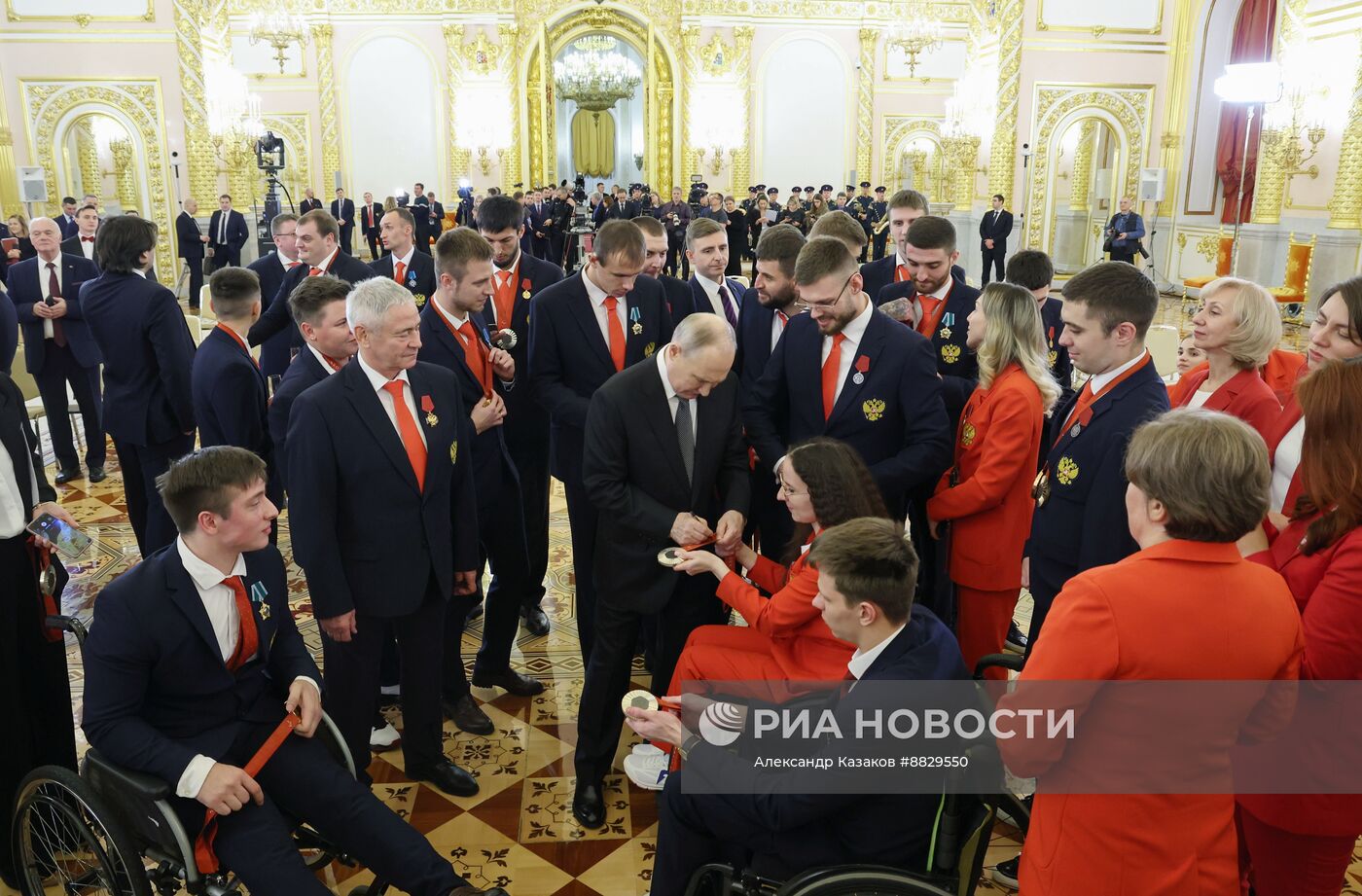 Вручение госнаград российским паралимпийцам