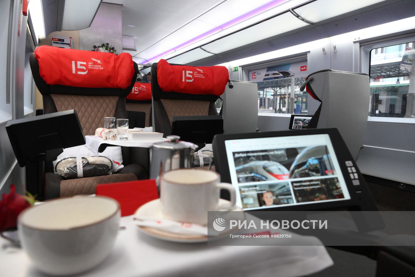 Презентация первого обновлённого состава поезда "Сапсан"