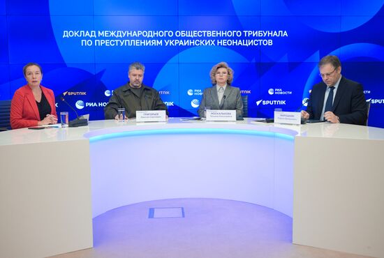 П/к: Доклад Международного общественного трибунала по преступлениям украинских неонацистов
