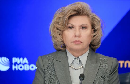 П/к: Доклад Международного общественного трибунала по преступлениям украинских неонацистов