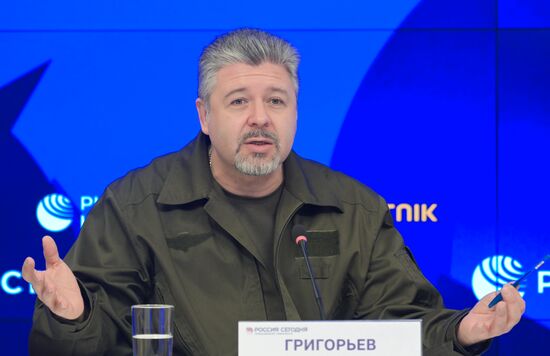 П/к: Доклад Международного общественного трибунала по преступлениям украинских неонацистов