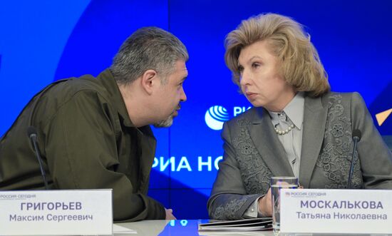 П/к: Доклад Международного общественного трибунала по преступлениям украинских неонацистов