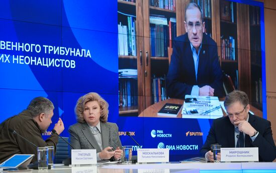 П/к: Доклад Международного общественного трибунала по преступлениям украинских неонацистов