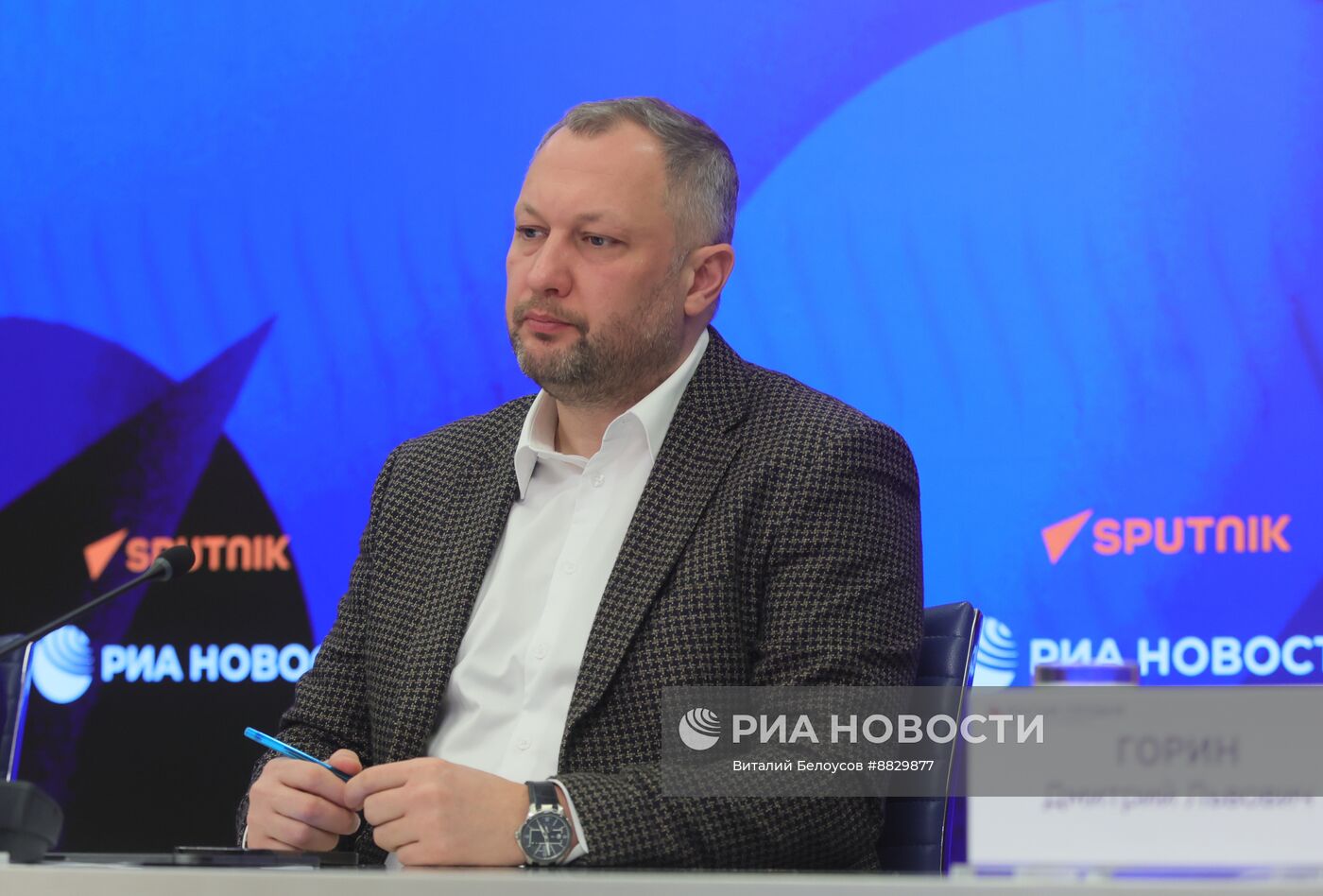 П/к: Итоги года в туристической индустрии и планам россиян на новогодние праздники