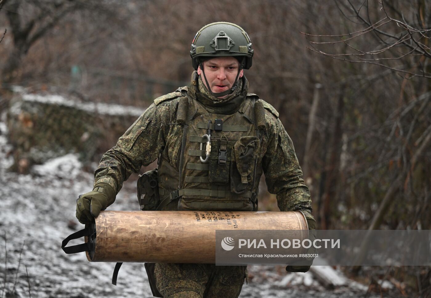 Боевая работа расчета пушки 2С5 "Гиацинт-С" группировки "Центр" на Красноармейском направлении