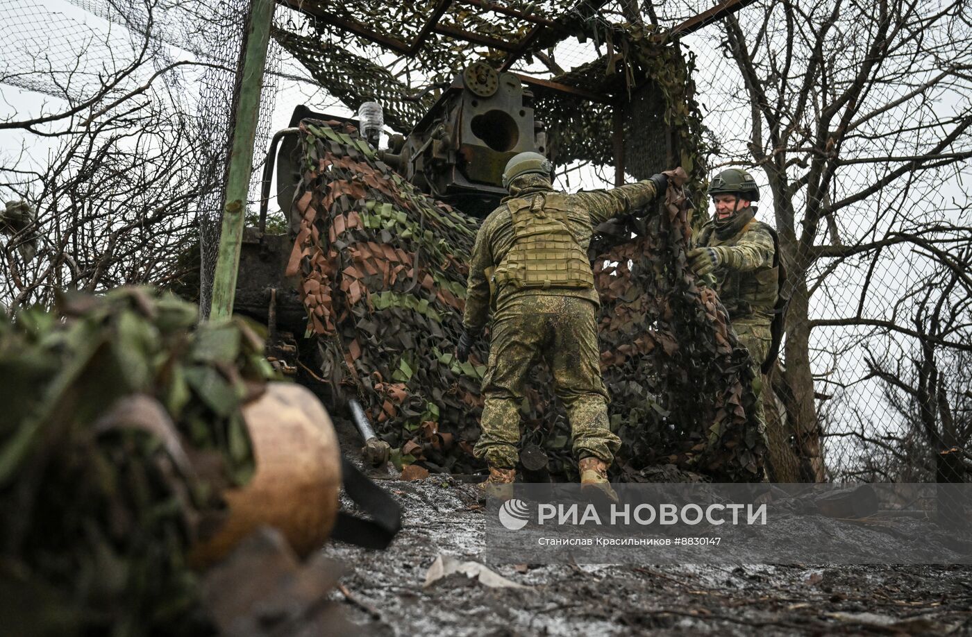 Боевая работа расчета пушки 2С5 "Гиацинт-С" группировки "Центр" на Красноармейском направлении