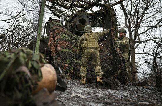 Боевая работа расчета пушки 2С5 "Гиацинт-С" группировки "Центр" на Красноармейском направлении