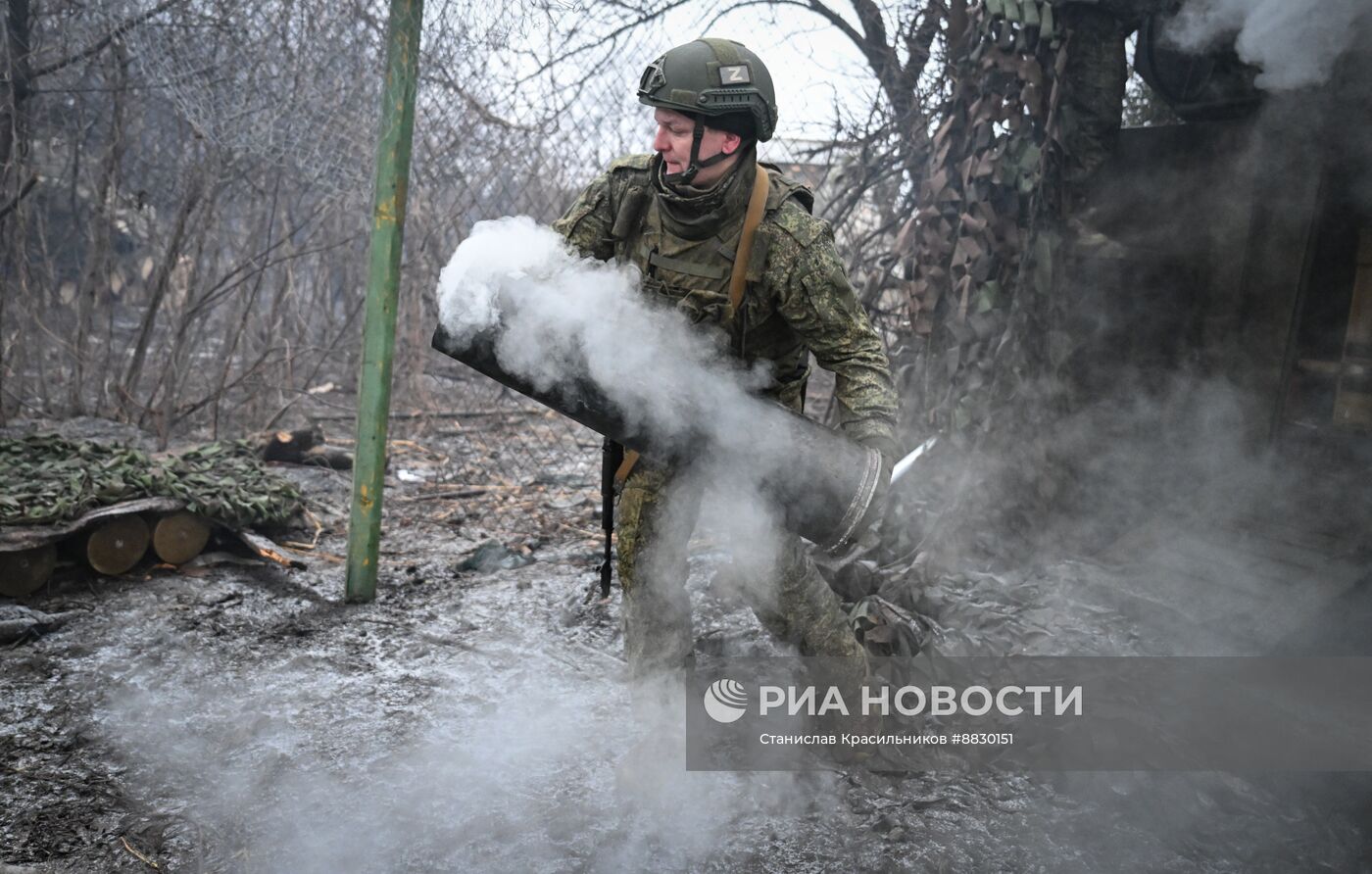 Боевая работа расчета пушки 2С5 "Гиацинт-С" группировки "Центр" на Красноармейском направлении