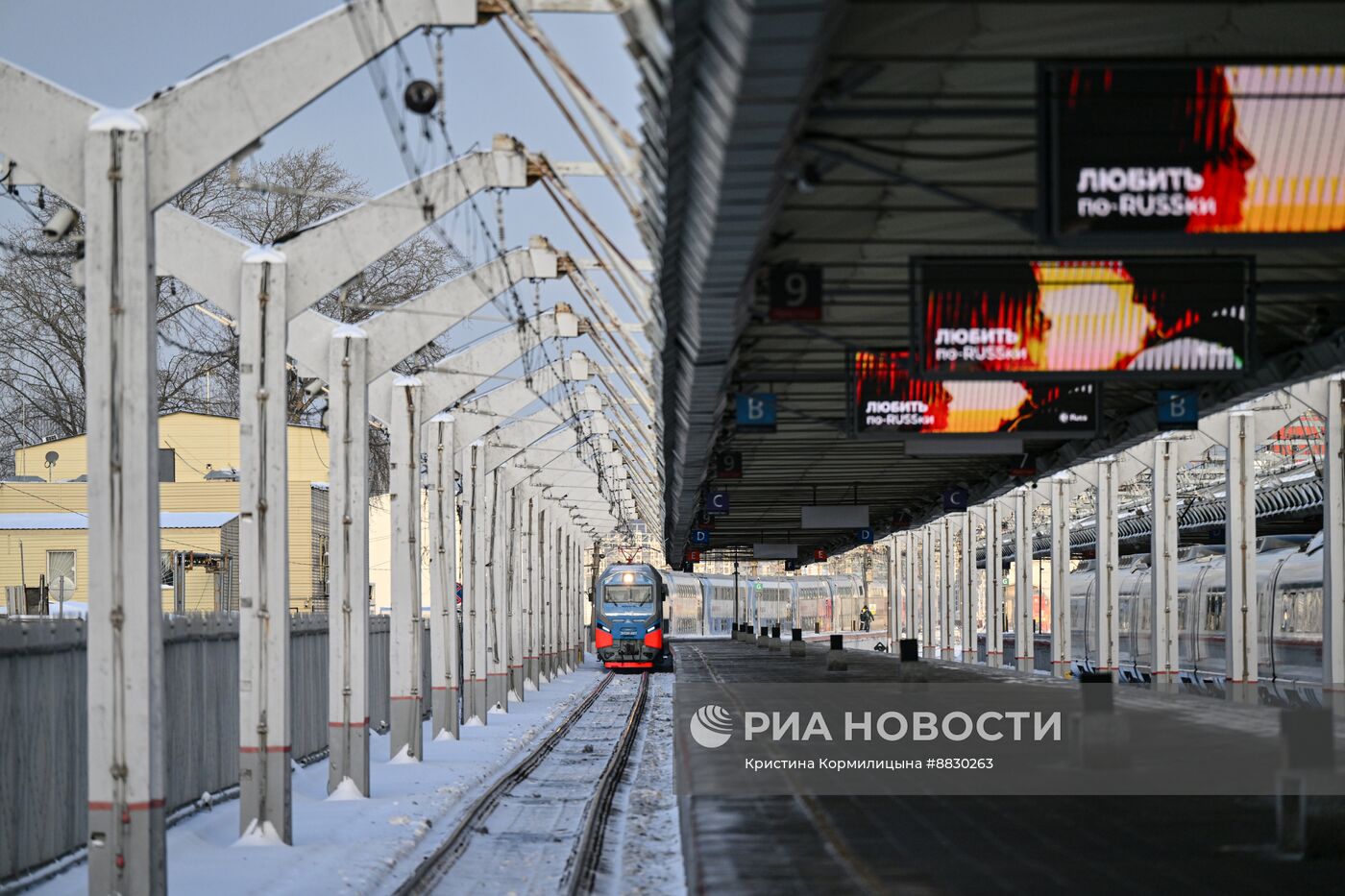 Презентация двухэтажного скоростного поезда "Аврора"