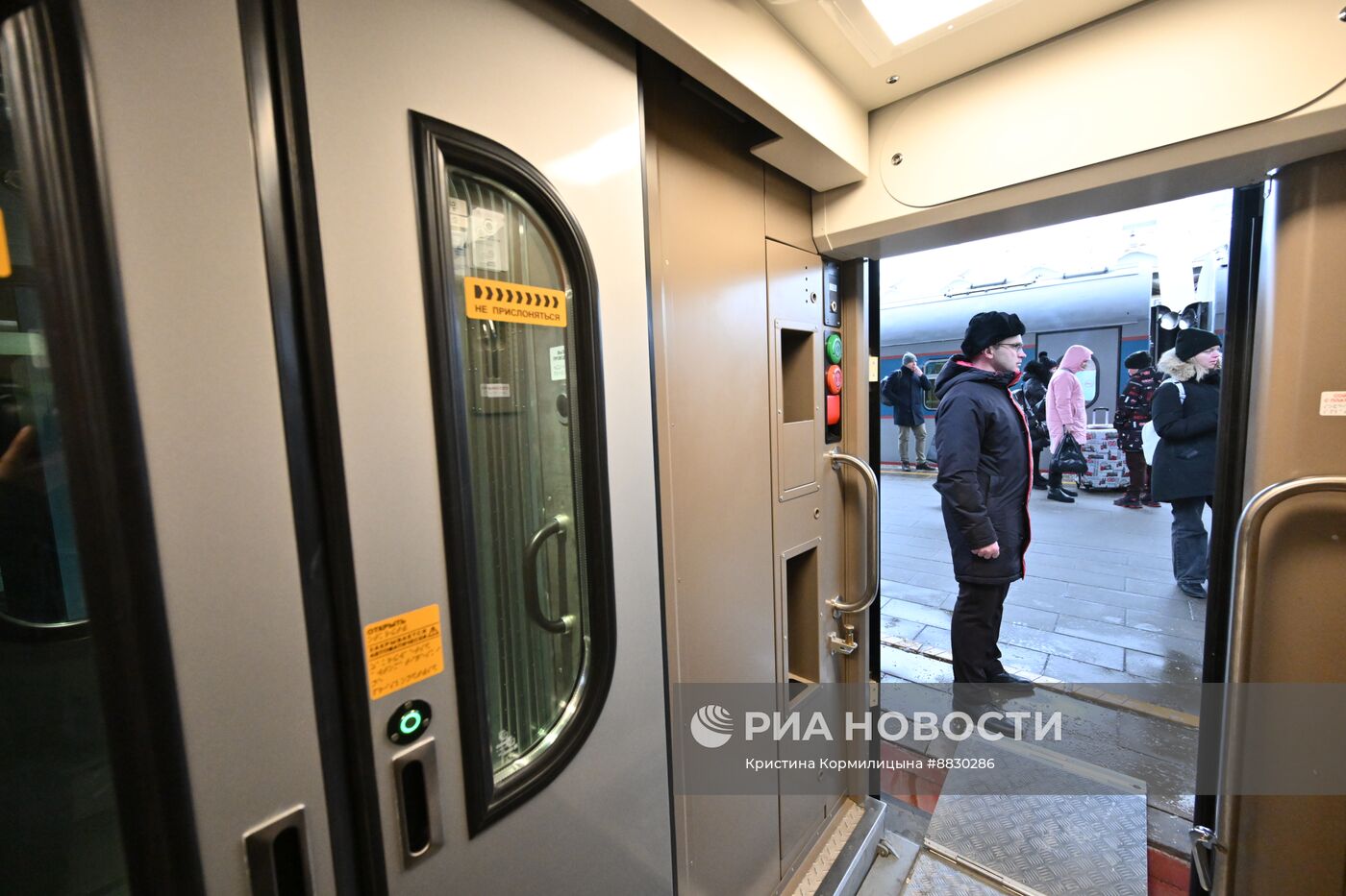 Презентация двухэтажного скоростного поезда "Аврора"