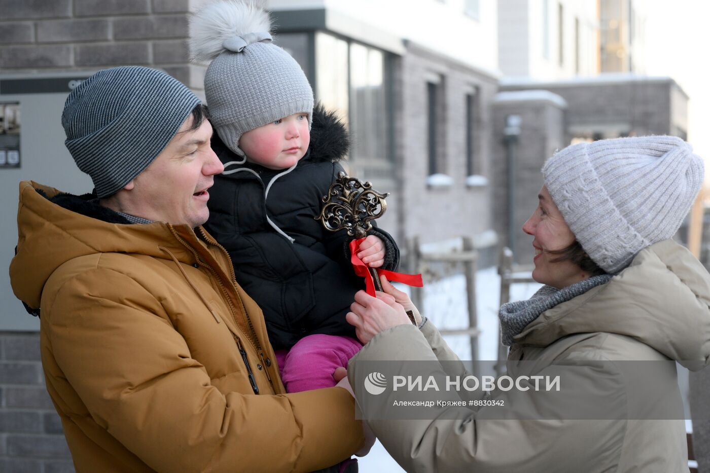 Открытие "Научного дома" в наукограде Кольцово