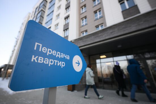 Открытие "Научного дома" в наукограде Кольцово