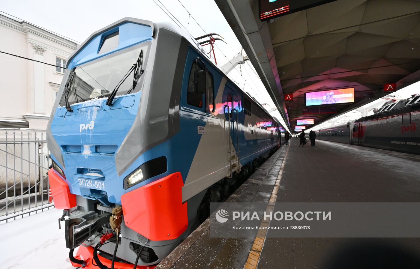 Презентация двухэтажного скоростного поезда "Аврора"