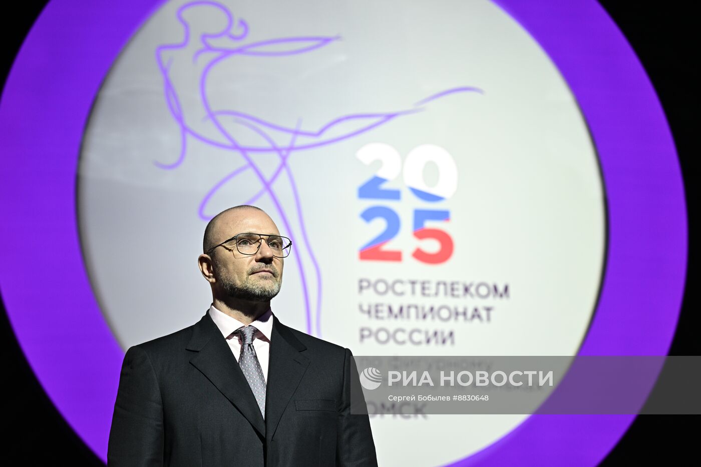 Фигурное катание. Чемпионат России 2025. Жеребьевка