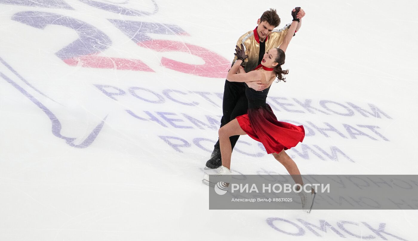 Фигурное катание. Чемпионат России 2025. Танцы на льду. Ритмический танец