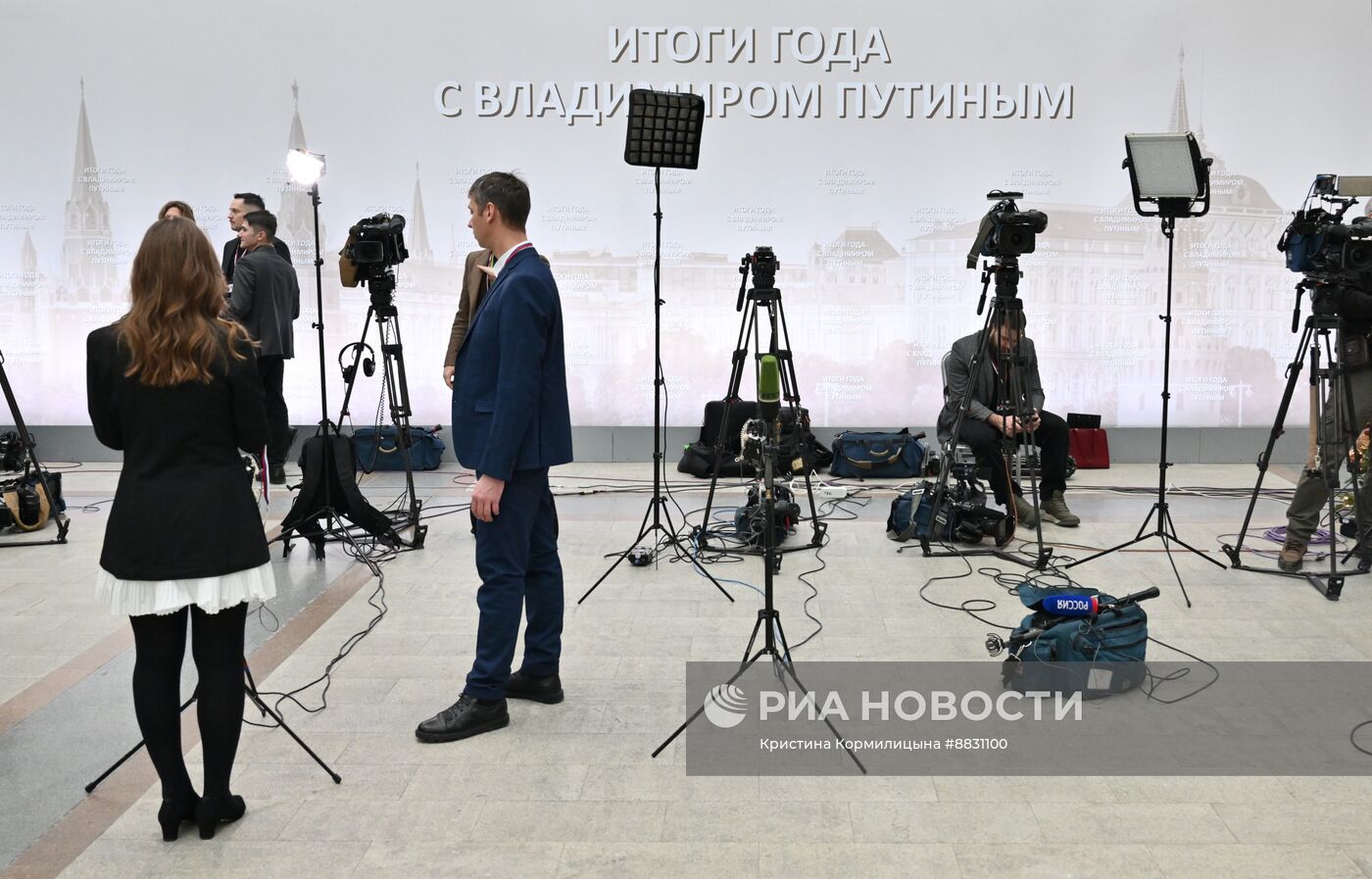Итоги 2024 года с Владимиром Путиным