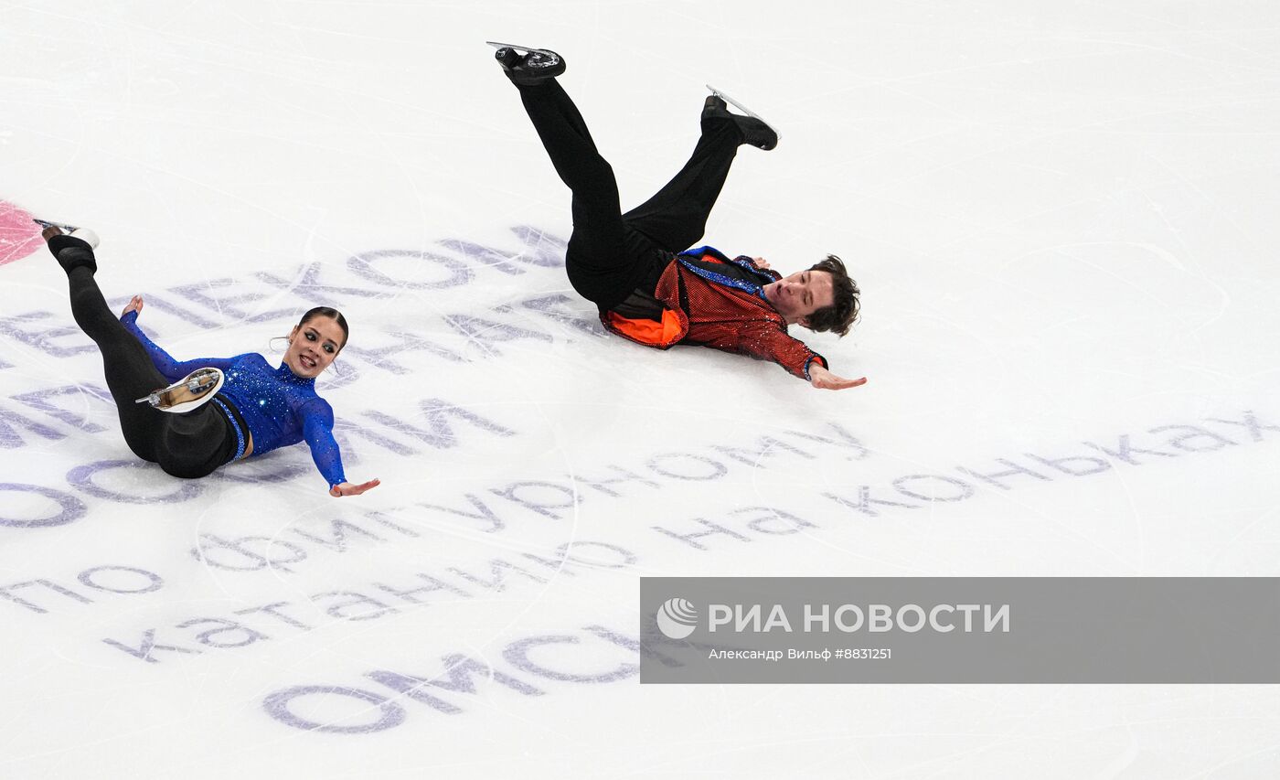 Фигурное катание. Чемпионат России 2025. Танцы на льду. Ритмический танец