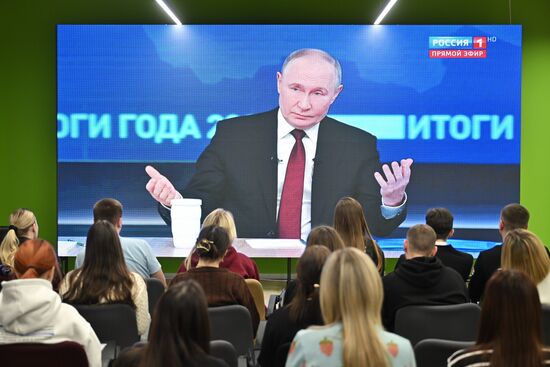 Трансляция программы "Итоги года 2024 с Владимиром Путиным"