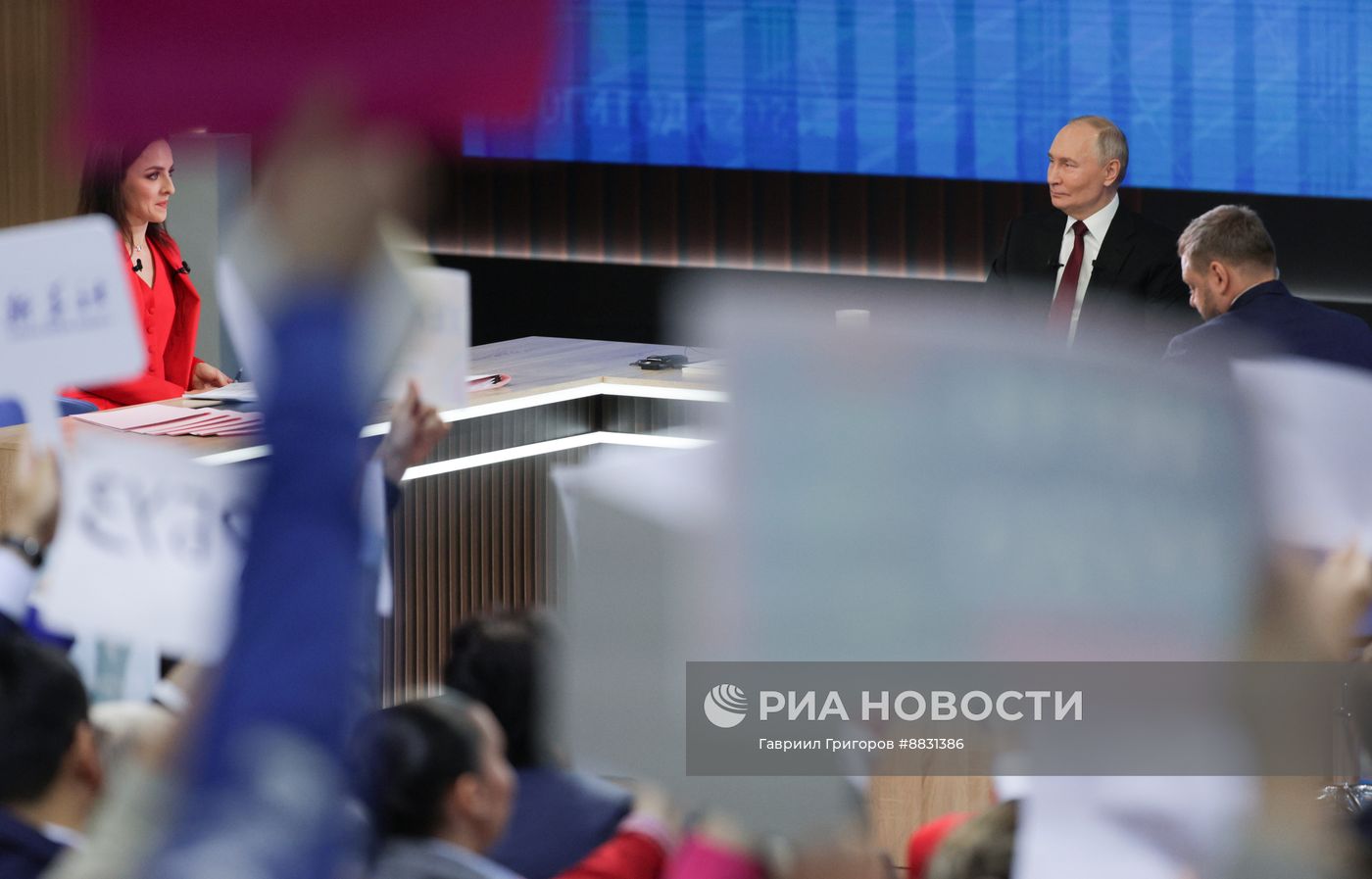 Итоги 2024 года с Владимиром Путиным