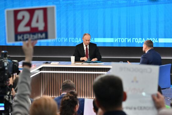 Итоги 2024 года с Владимиром Путиным