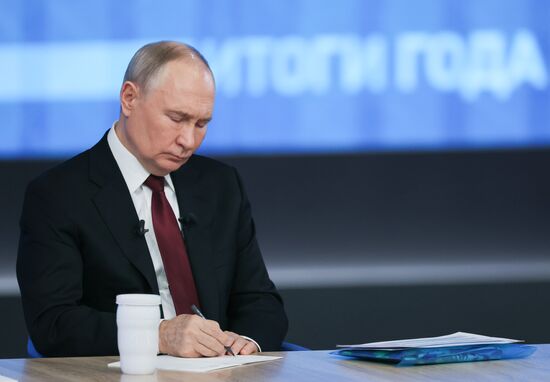 Итоги 2024 года с Владимиром Путиным