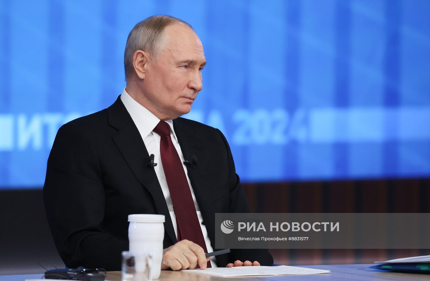 Итоги 2024 года с Владимиром Путиным