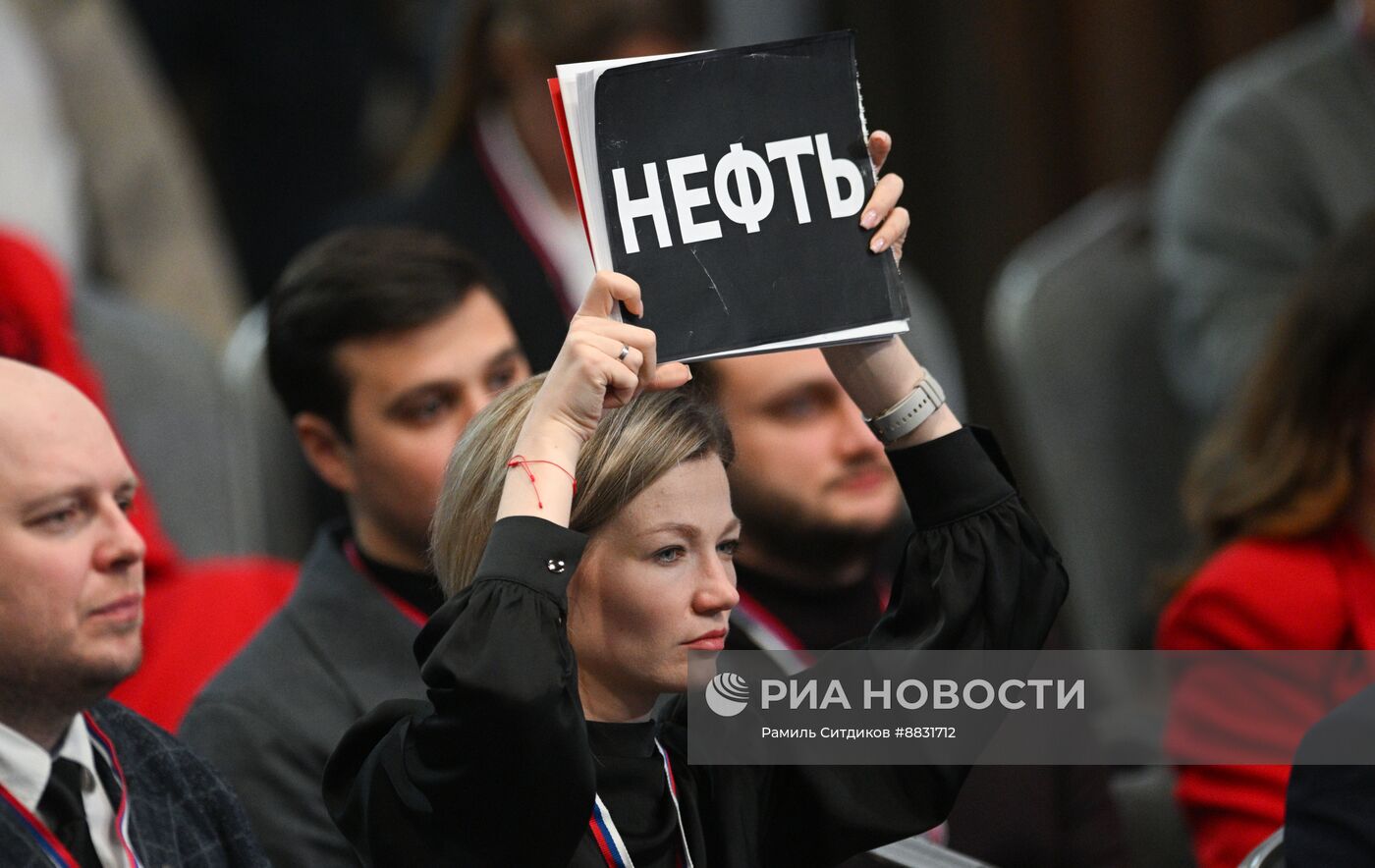 Итоги 2024 года с Владимиром Путиным