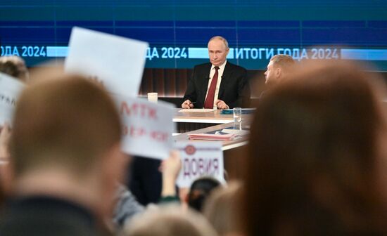 Итоги года с Владимиром Путиным