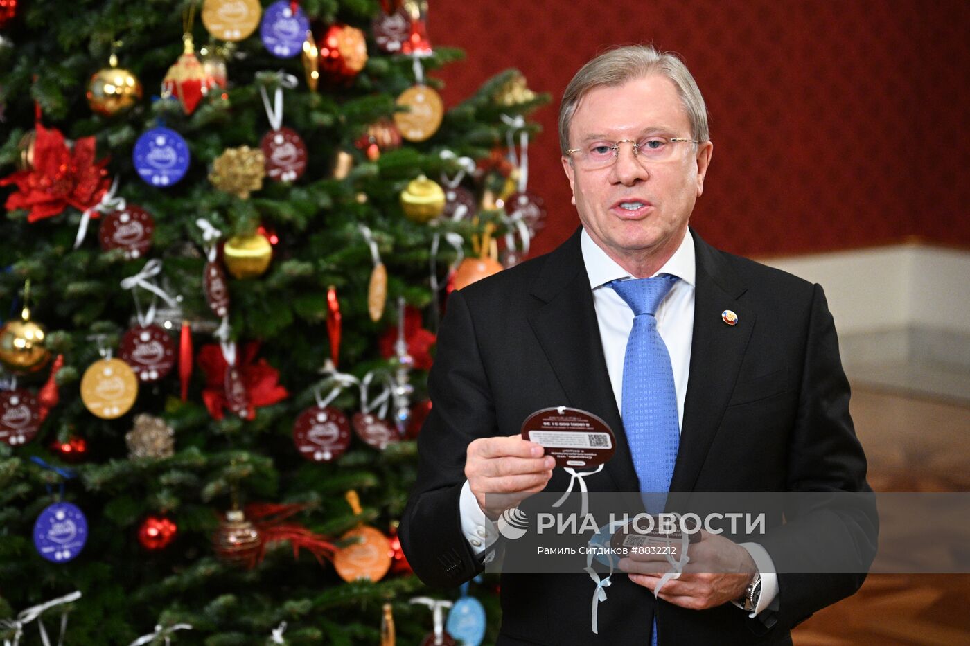 Всероссийская акция "Елка желаний"