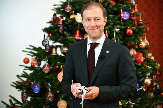 Всероссийская акция "Елка желаний" 